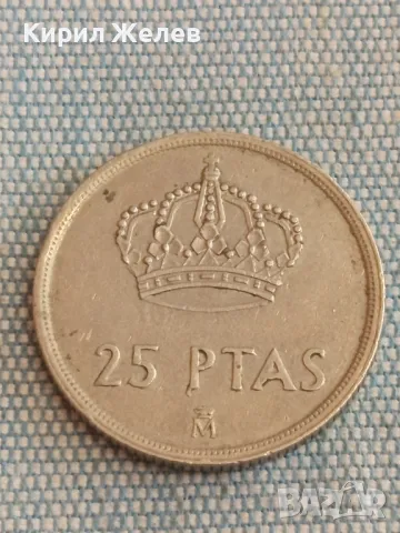 Четири монети от цял свят ДАНИЯ, ИСПАНИЯ, АВСТРИЯ, ТУРЦИЯ за КОЛЕКЦИЯ 25107, снимка 2 - Нумизматика и бонистика - 48612510