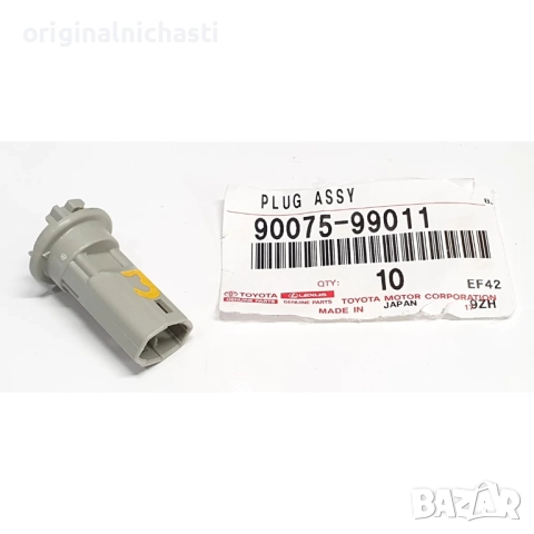 Фасунга за регистрационен номер за ТОЙОТА ЛАНД КРУИЗЕР TOYOTA LAND CRUISER 9007599011 90075-99011 OE