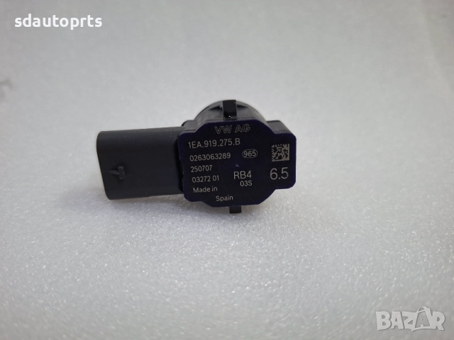 1EA919275B Нов оригинален парктроник PDC Audi VW Skoda Seat, снимка 4 - Части - 52630381