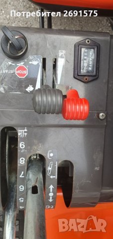 Тракторна Косачка husqvarna rider 14 pro, снимка 4 - Градинска техника - 41337332