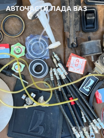 Авточасти Лада 