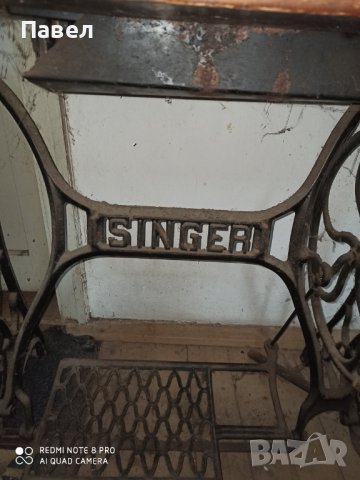 Шевна машина , снимка 4 - Шевни машини - 40737263