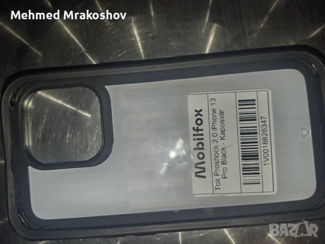 Калъфи за айфон 13 про , снимка 2 - Калъфи, кейсове - 55711548