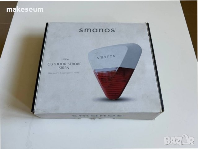 Smanos SS2800 Outdoor Strobe Siren Смарт Сирена СОТ, снимка 1 - Друга електроника - 42182249