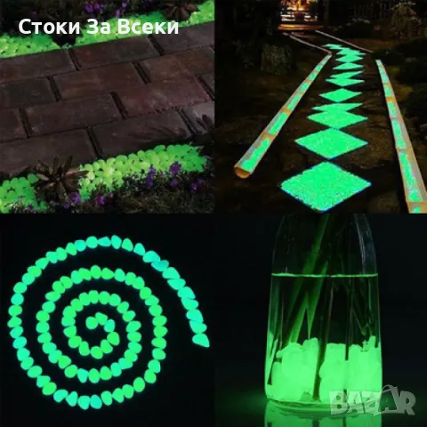 Светещи декоративни цветни градински камъни 100 бр., снимка 4 - Други - 49671709