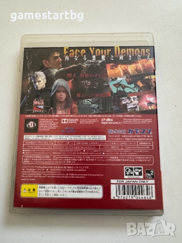 DMC: Devil May Cry за Playstation 3(PS3), снимка 2 - Игри за PlayStation - 51944419
