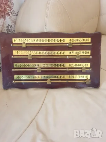 табло за резултати на билярд снукър и др