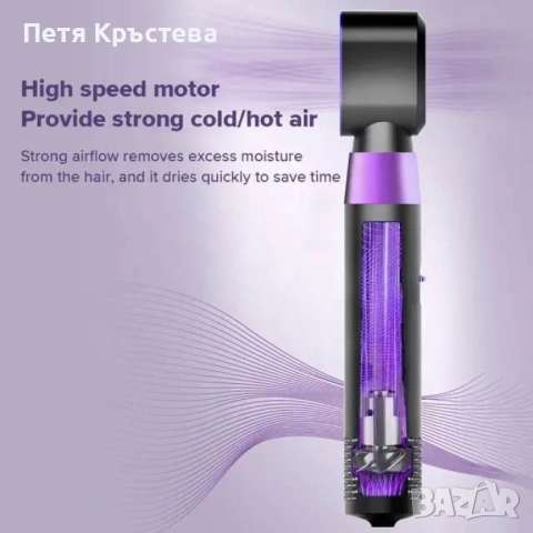 Сешоар с отрицателни йони 3в1,маша,сешоар,гребен,3000W, снимка 3 - Сешоари - 52134562