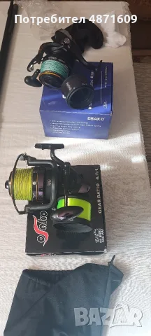 въдици с макари шаранджийски OSAKO, снимка 14 - Въдици - 56152566