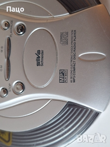 Silva Schneider  Portable Player R CD-RW MP3 , снимка 3 - Аудиосистеми - 52970734