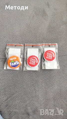 Coca-Cola  Артикули , снимка 8 - Колекции - 44396873