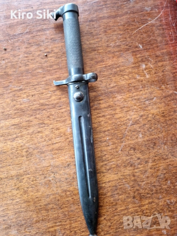 Шведски щик за Маузер, снимка 6 - Антикварни и старинни предмети - 52873337