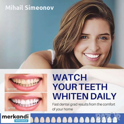 Комплект за избелване на зъби, нечувствителни комплекти за избелване на зъби с професионална 5X LED 