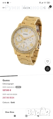 Дамски часовник GUESS нов, снимка 2 - Луксозни - 53851904