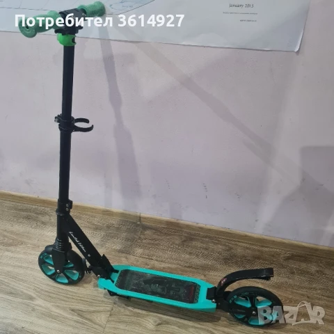 Тротинетка BYOX