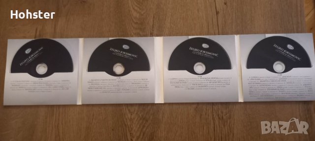 Zeljko Joksimovic - The platinum collection 6CD, снимка 2 - CD дискове - 38632738