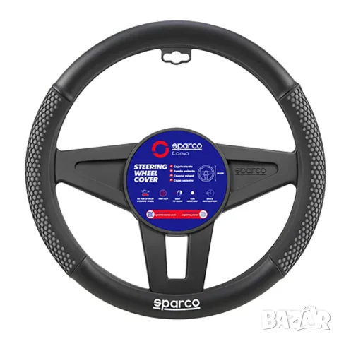 Калъф за волан Sparco зелен, снимка 2 - Аксесоари и консумативи - 55859700