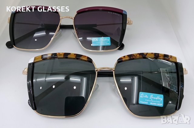 Ritta Bradley HIGH QUALITY FASHION POLARIZED 100% UV Слънчеви очила TOП цена! Гаранция!, снимка 3 - Слънчеви и диоптрични очила - 34398373