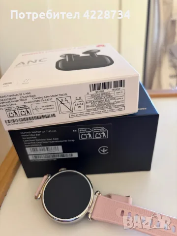 Продавам Huawei G7, снимка 3 - Смарт гривни - 56340387