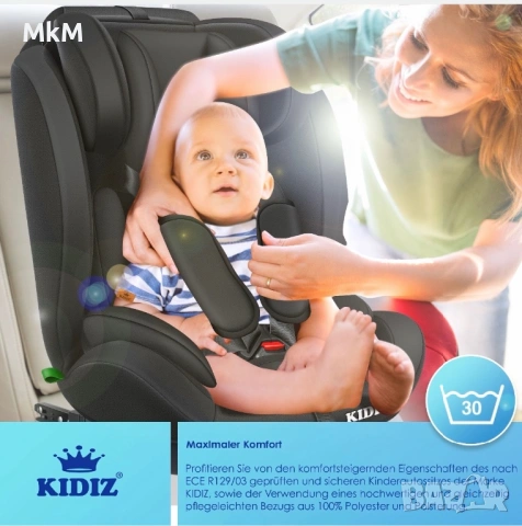 Столчето за кола KIDIZ® Sportsline което расте заедно с вашето дете , снимка 3 - Столчета за кола и колело - 53668663