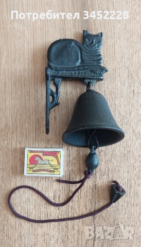 камбанка звънец за ценители , снимка 5 - Декорация за дома - 51169672