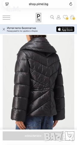 Twinset дамско яке, снимка 2 - Якета - 52421001