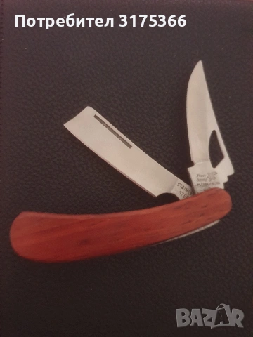 Джобна ножка за колекция Flying falcon frost cutlery 12 см общо ново, снимка 2 - Ножове - 53302137