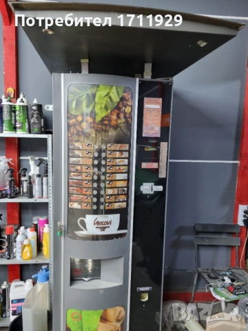 Кафемашина Zanussi Spazio, снимка 9 - Вендинг машини - 53582908