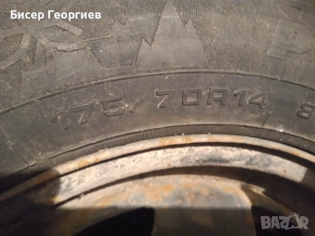 Автомобилни гуми 175/70/14 - FULDA , KUMHO , DEBICA , PNEUMAT, снимка 18 - Части - 52124053