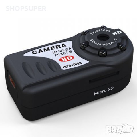 Инфрачервена камера за нощно виждане, снимка 5 - HD камери - 40221792
