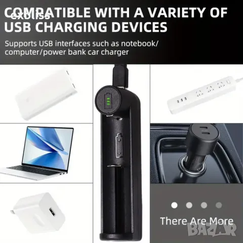 Универсално зарядно устройство за Li-ion батерии, снимка 3 - Друга електроника - 49197224