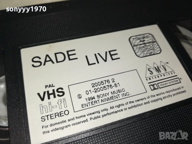 SADE-ORIGINAL HI-FI VHS VIDEO TAPE 2408251058, снимка 3 - Други музикални жанрове - 51470904