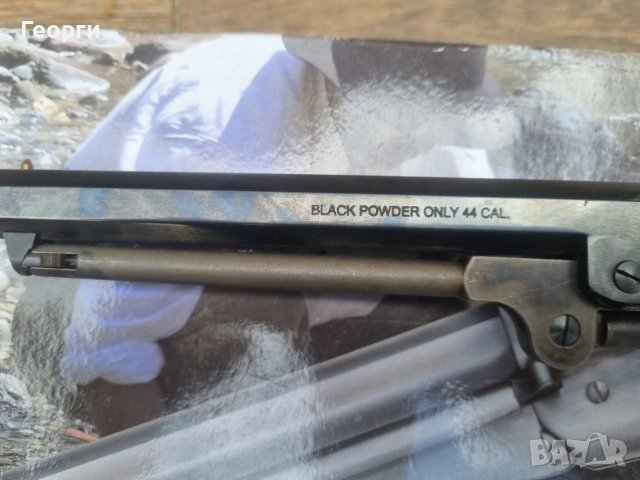 Colt Navy 1851г, снимка 6 - Антикварни и старинни предмети - 53643524