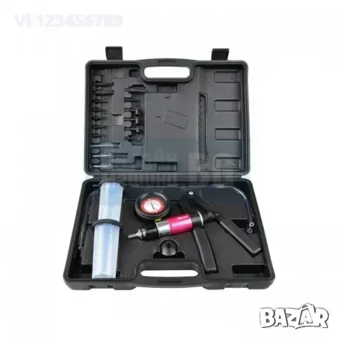 Комплект вакуум помпа за обезвъздушаване на спирачки и съединители