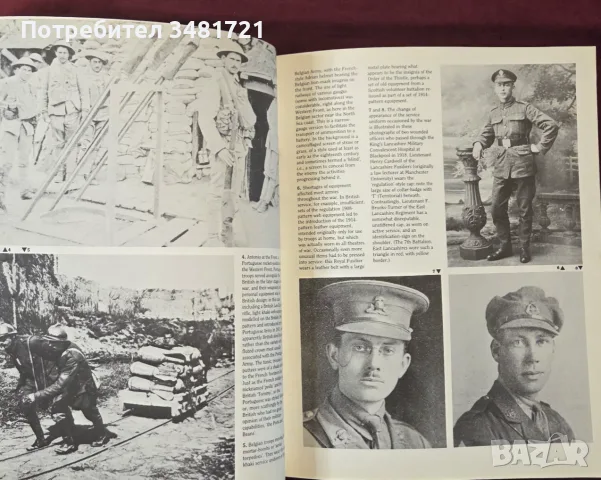 World War I 1918, снимка 4 - История, политика и общество - 55964509