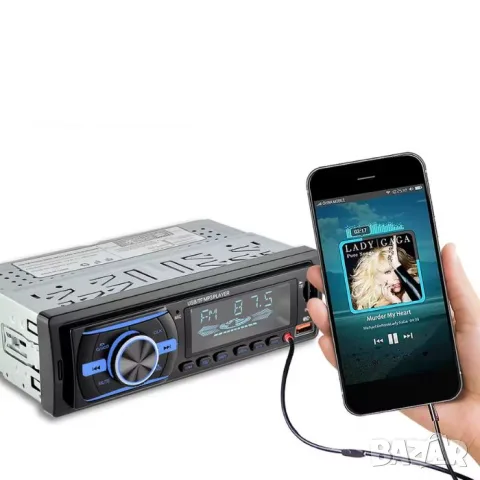 Автомобилно радио 1DIN 4x50W с USB SD AUX и FM, снимка 2 - Аксесоари и консумативи - 55865693