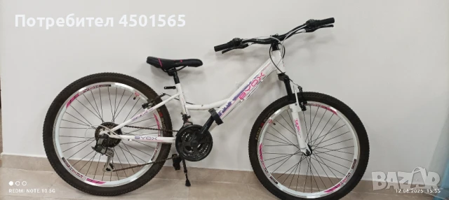Велосипед 24 цола Принцес., снимка 3 - Велосипеди - 50656174