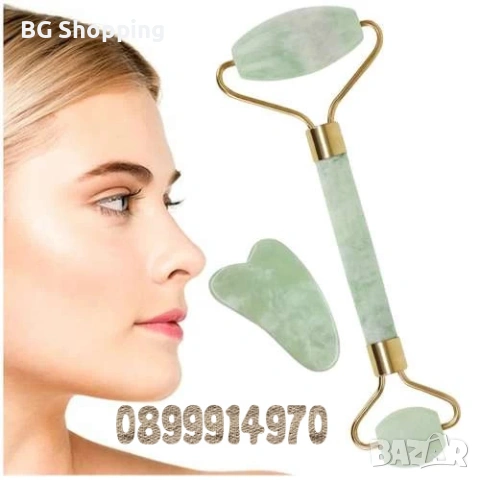 Уред за масаж на лице с нефрит за гладко и красиво излъчване
