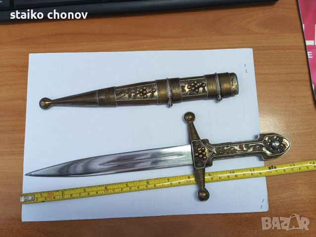 Кавказка кама, снимка 6 - Антикварни и старинни предмети - 52151103