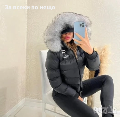 Karl Lagerfeld Дамско Черно Зимно Яке С Естествен Пух На Качулката Карл Лагерфелд Код W.S.O.8