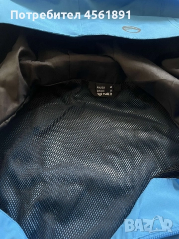 Ски яке Halti, снимка 4 - Якета - 51857243