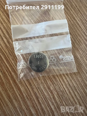 Японски будилник Lorus, снимка 8 - Други - 51124657