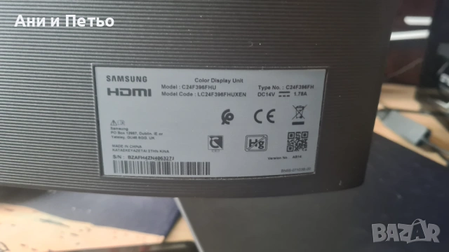 Монитор SAMSUNG C24F396FH 24" Curved TFT 16:9 1920x1080, снимка 4 - Монитори - 53131526