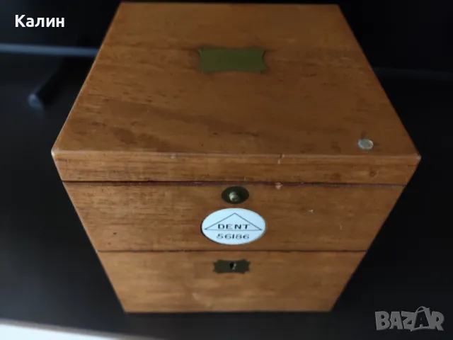 Rare Mahogany Two Day Marine Chronometer by Dent of London No.56186, снимка 2 - Антикварни и старинни предмети - 49222747