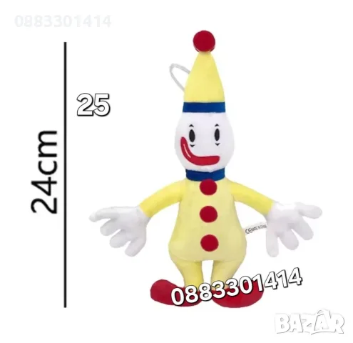Плюшена играчка Невероятният дигитален цирк The Amazing Digital Circus , снимка 8 - Плюшени играчки - 55792192