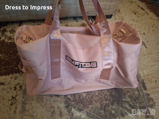 нови сак и чанта на Sm fit