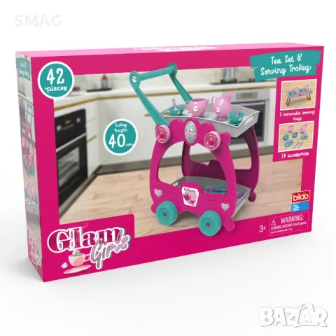 Детска масичка за сервиране на кафе с аксесоари S_1244760, снимка 5 - Други - 48327205