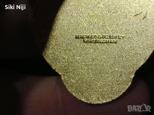 🏅 Медал – Royal Masonic Benevolent Institution (1973), снимка 2 - Антикварни и старинни предмети - 53522803