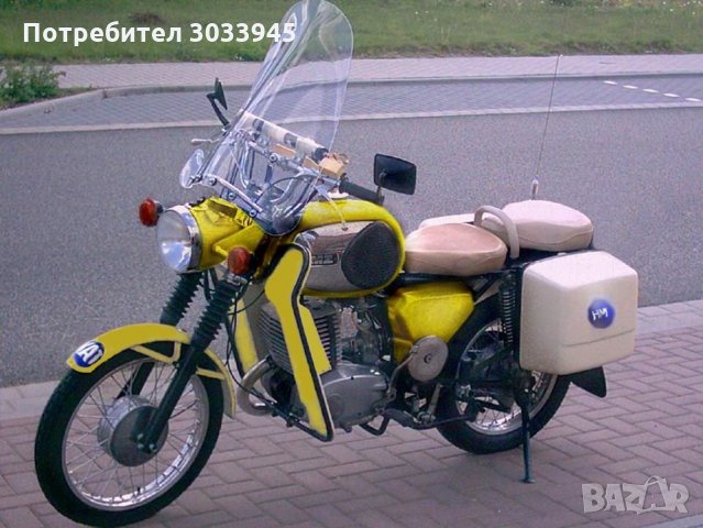 Купувам ,заменям части за милиционерски МЗ ТS 250