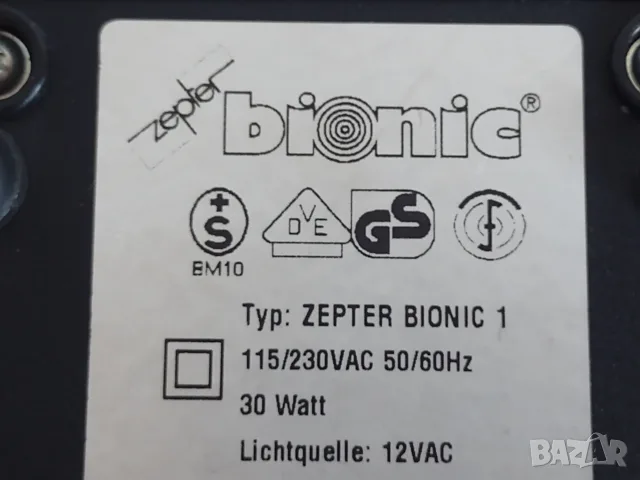 Zepter Bionic 1 , снимка 10 - Друга електроника - 56047281